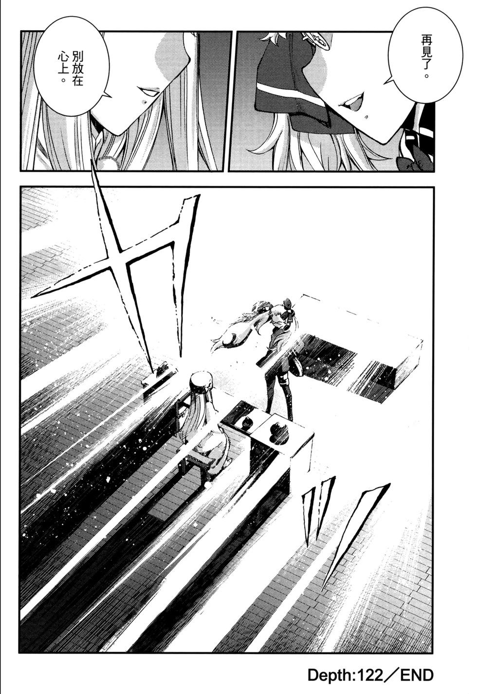 第 30 页