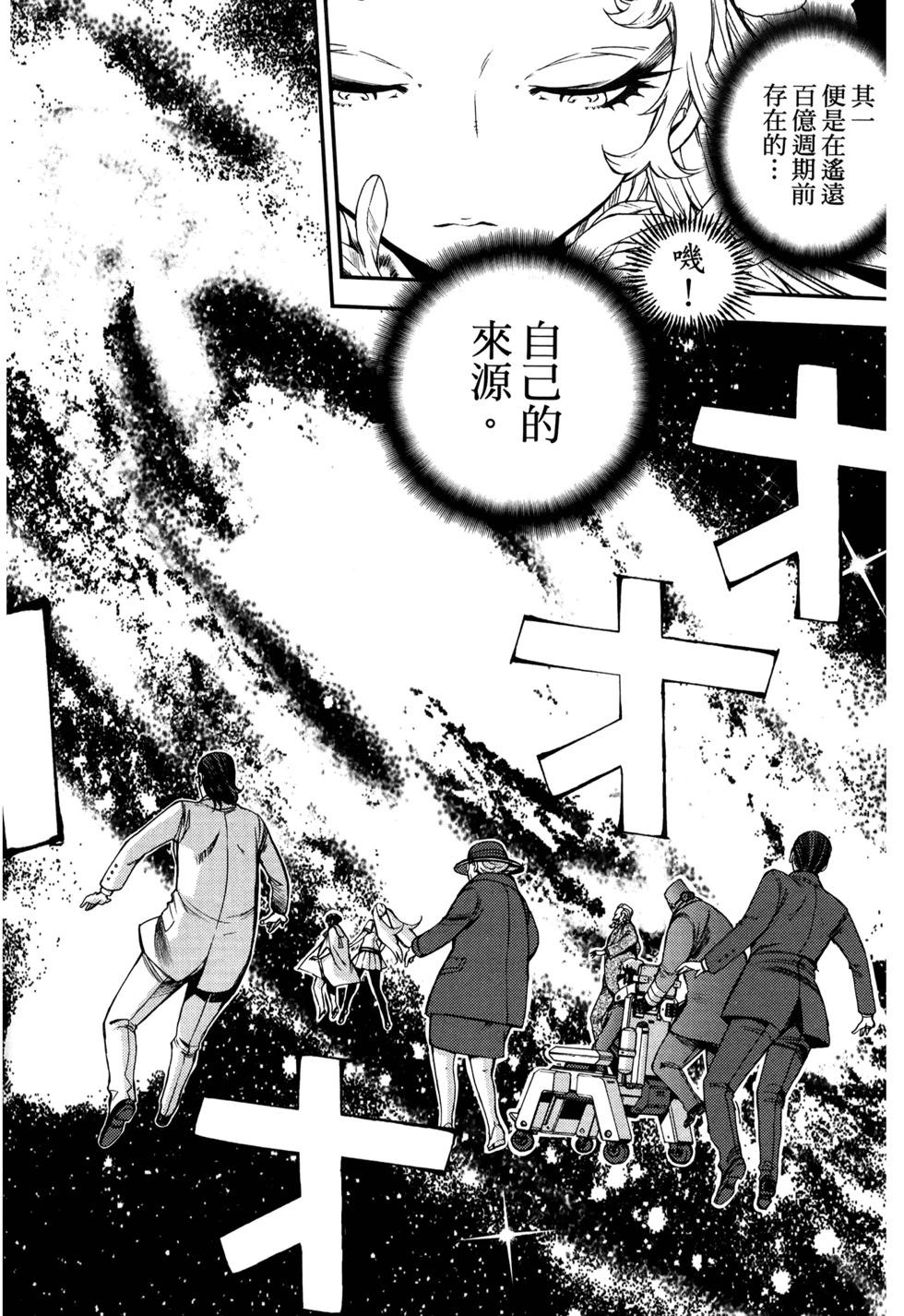 第 34 页