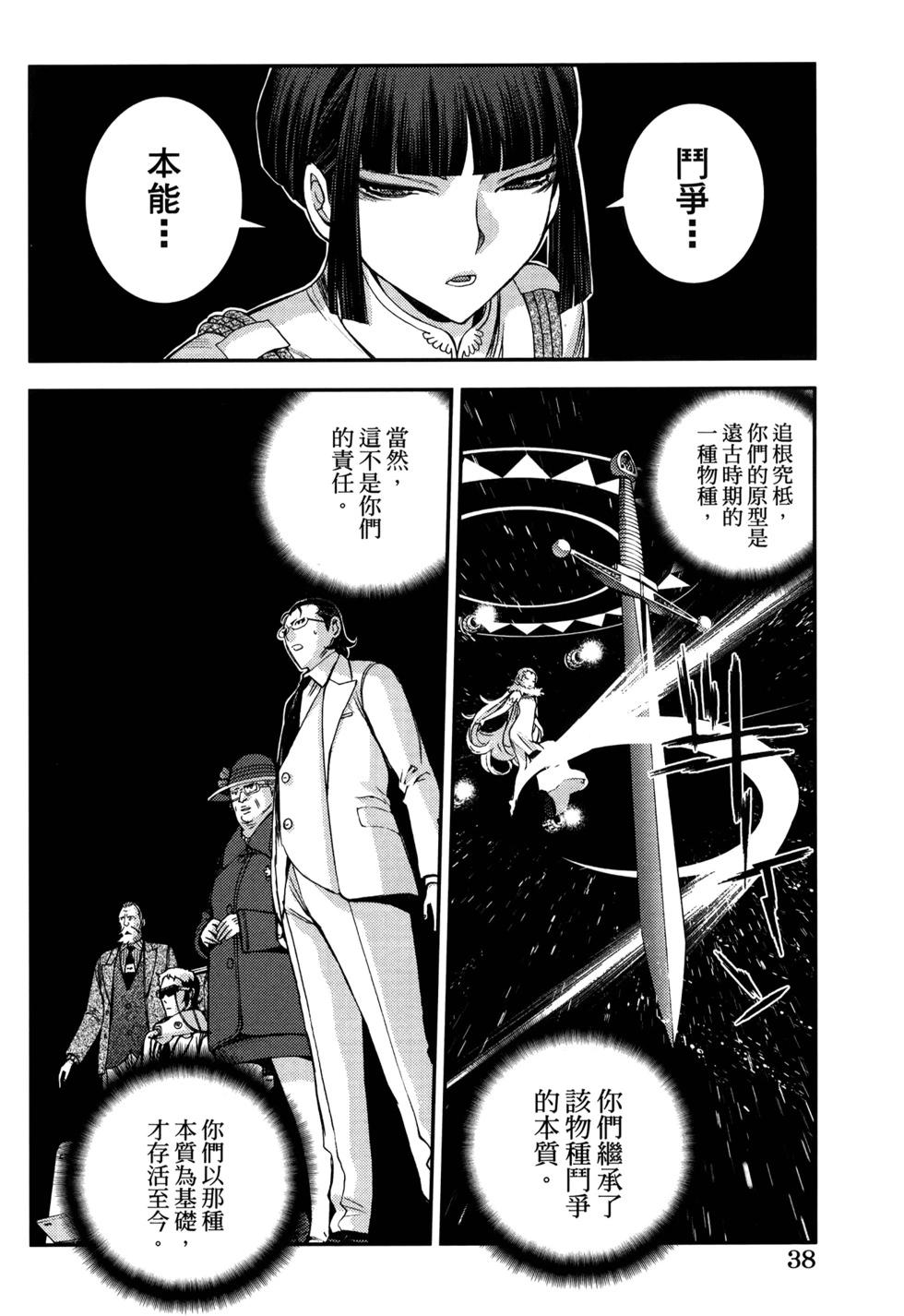 第 42 页