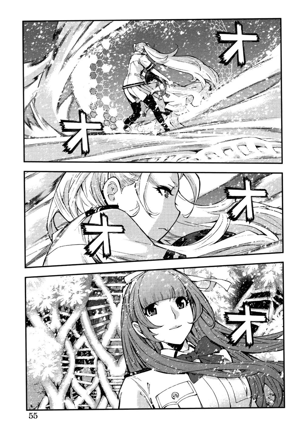 第 59 页