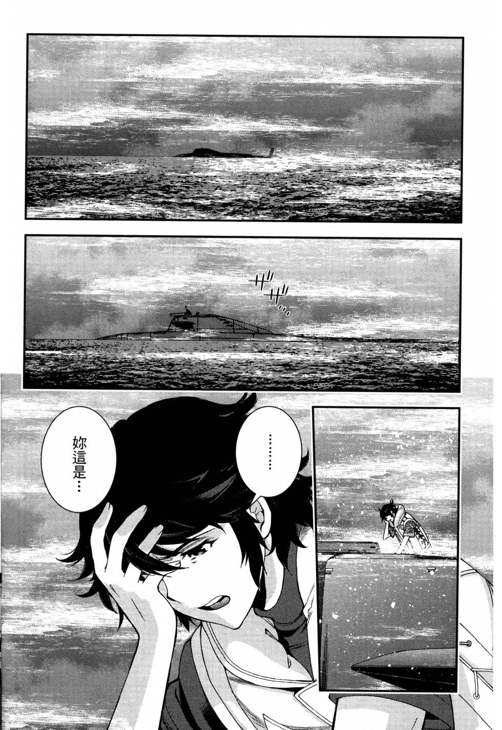 第 60 页