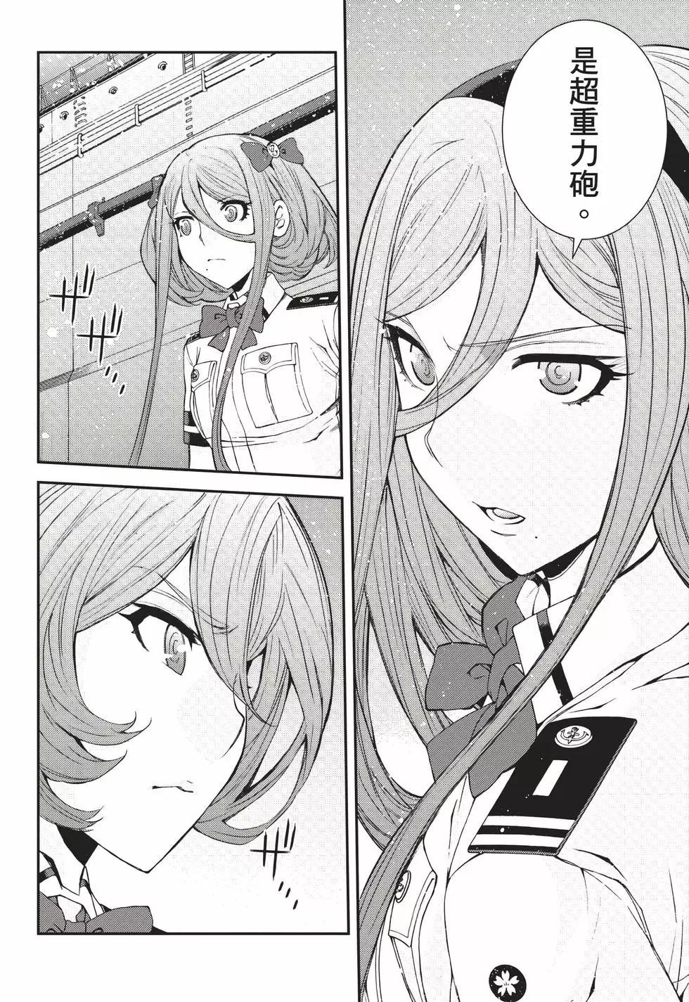 第 107 页
