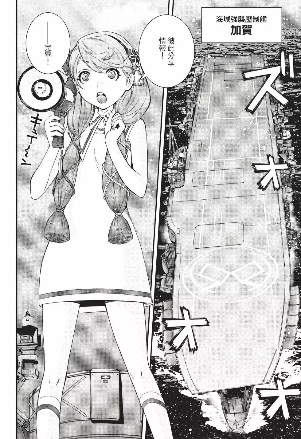 第 115 页