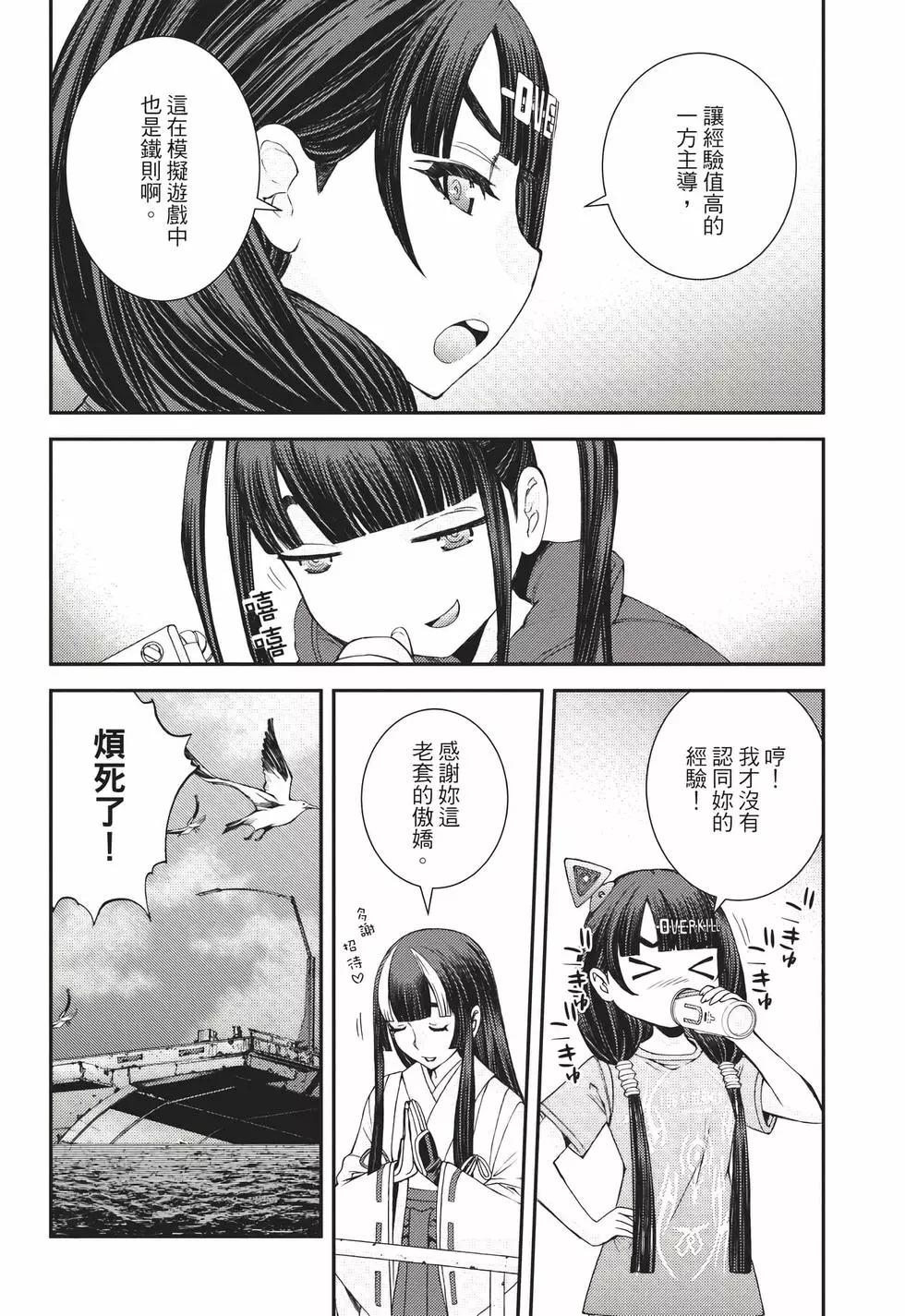 第 125 页