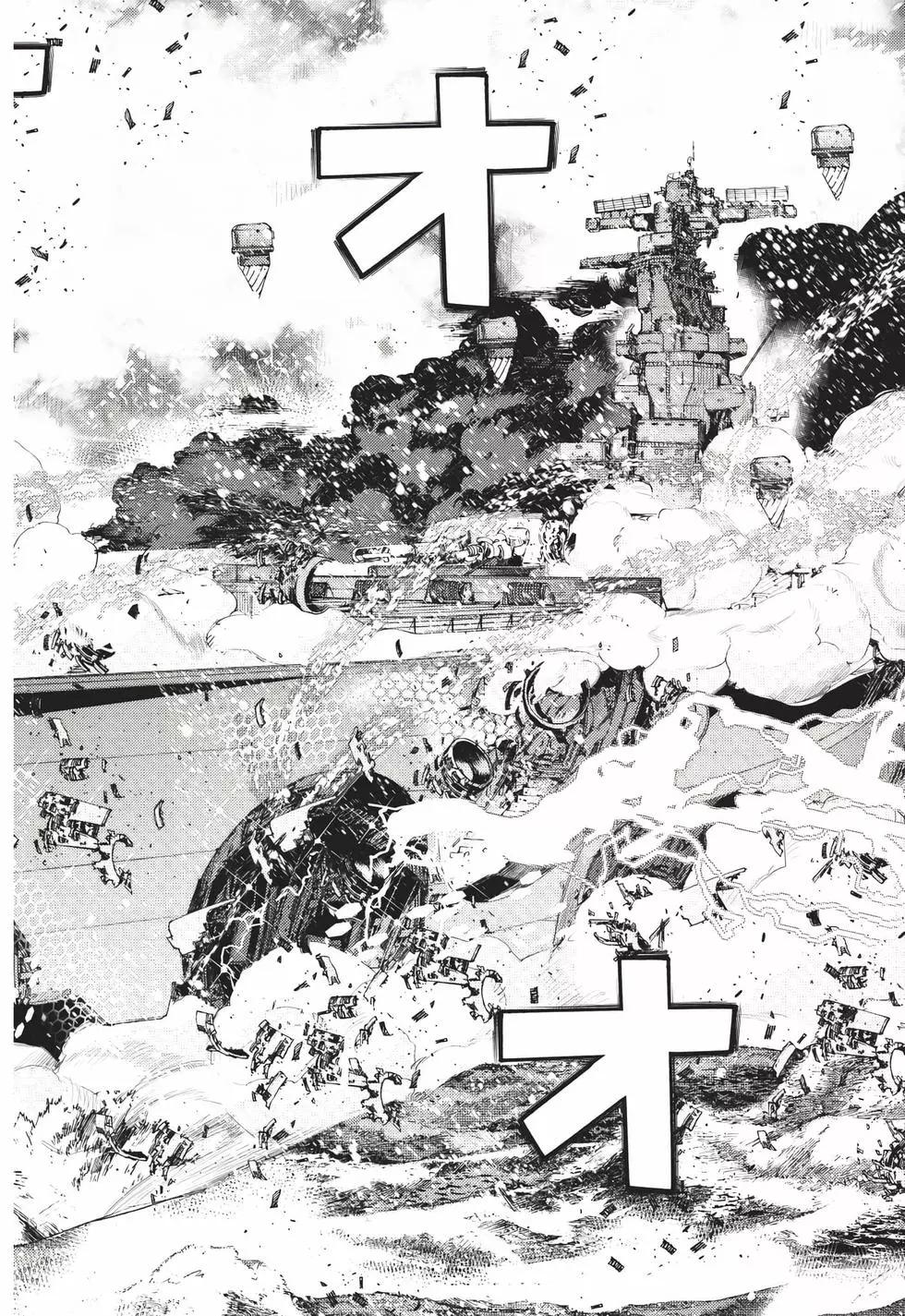 第 143 页