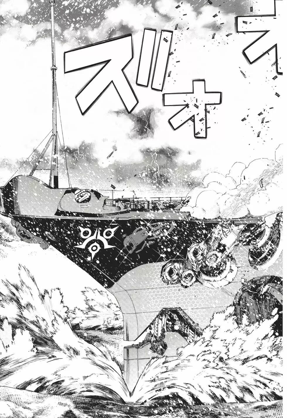 第 144 页