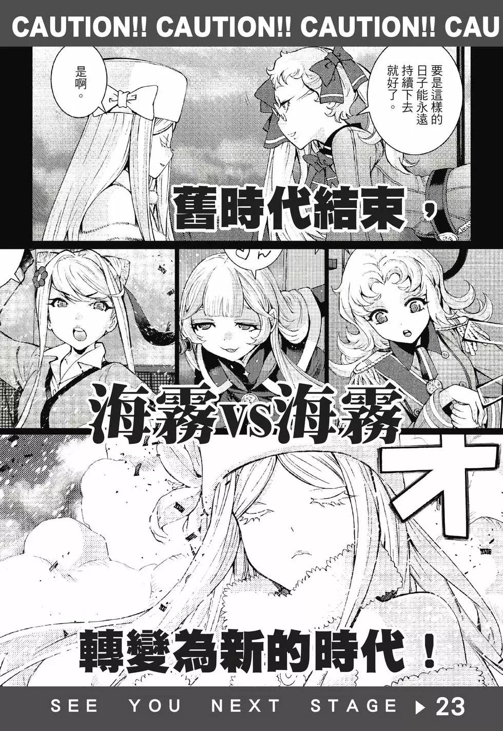 第 146 页