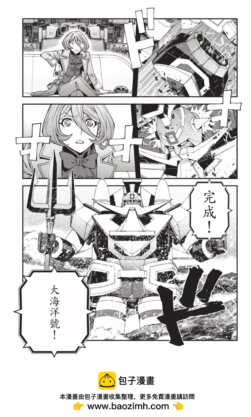 第 150 页