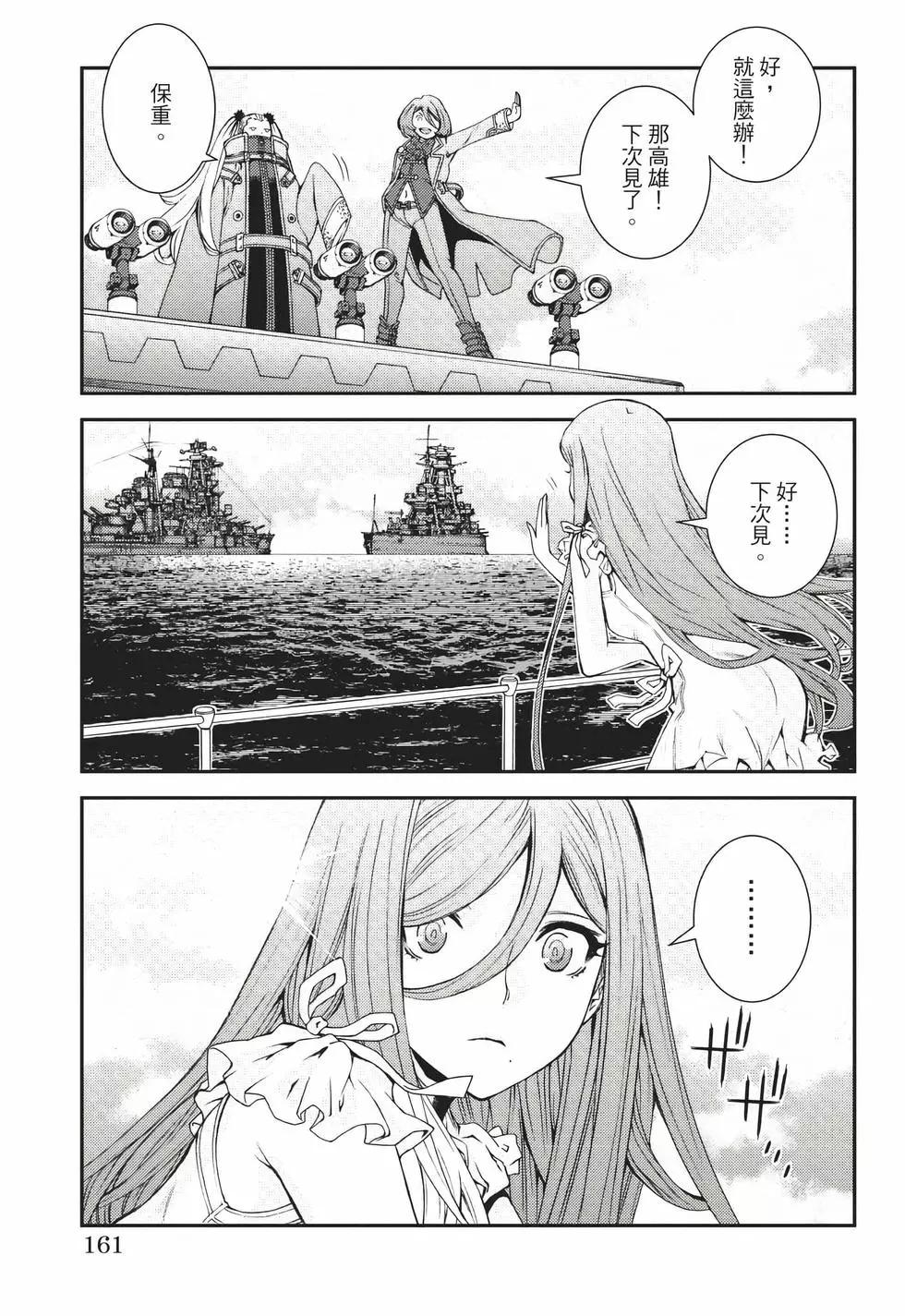 第 162 页