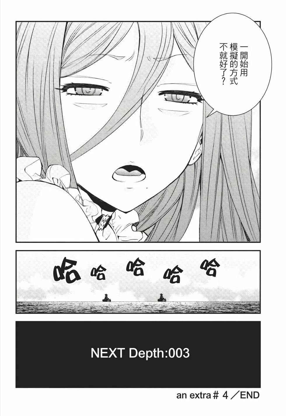 第 163 页