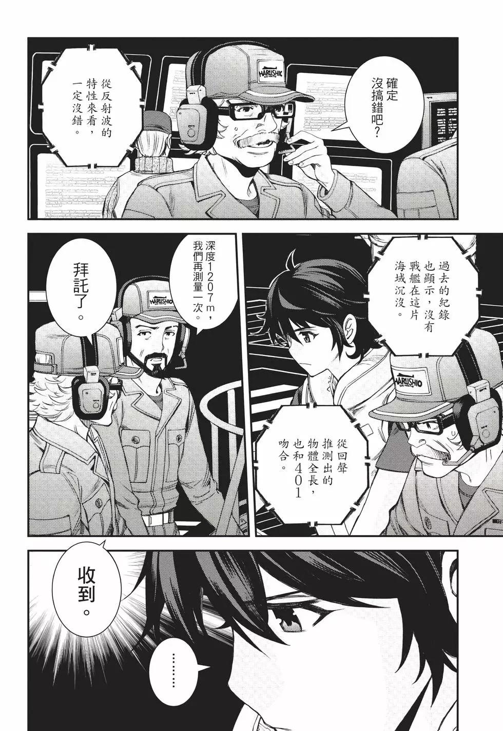 第 27 页