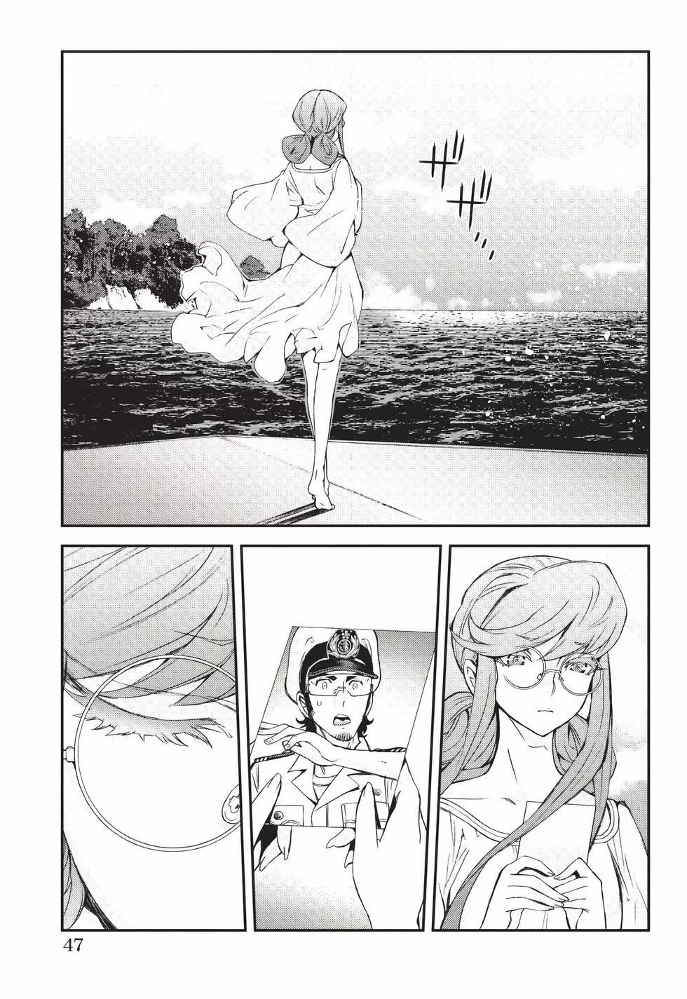 第 48 页