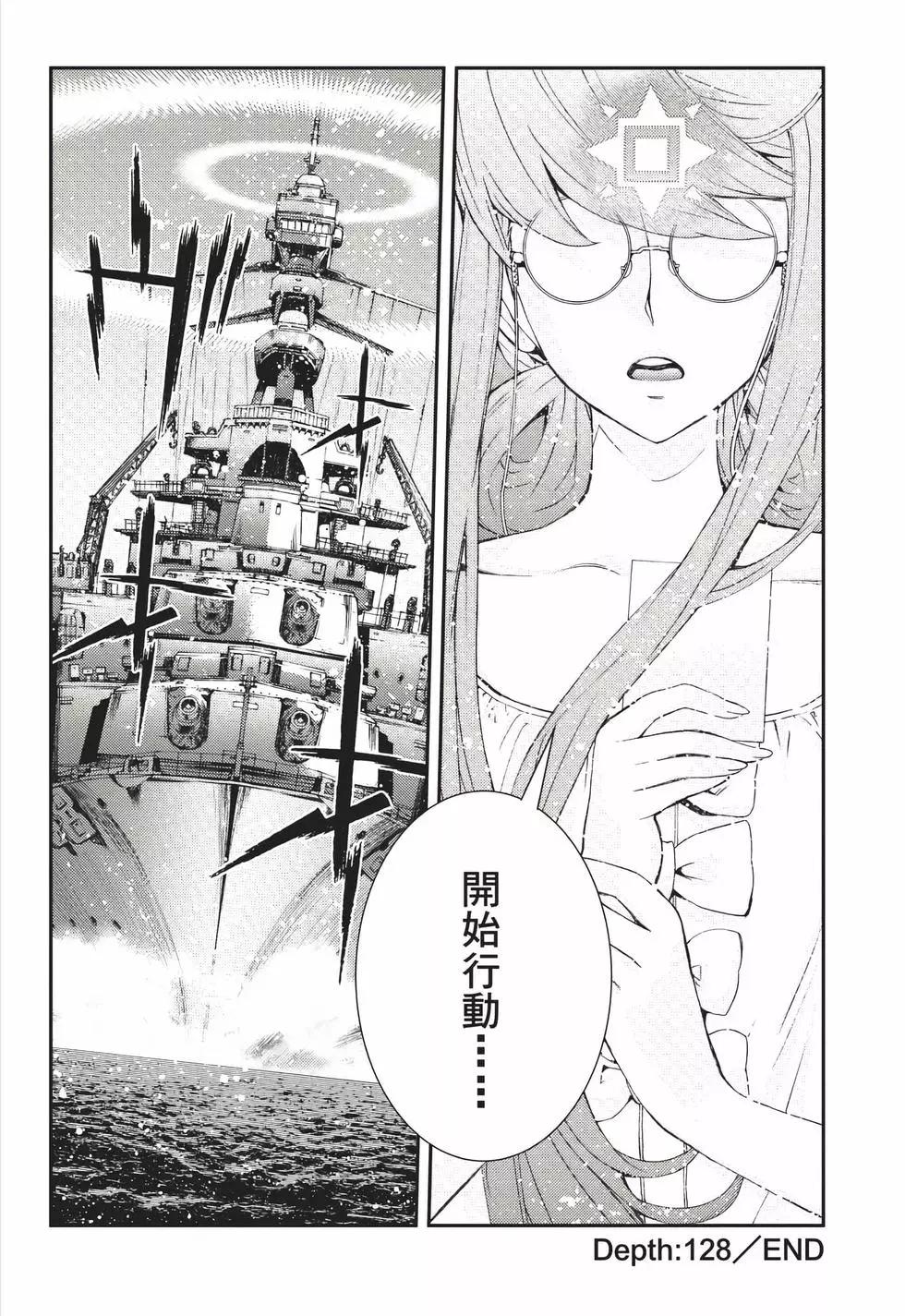 第 49 页
