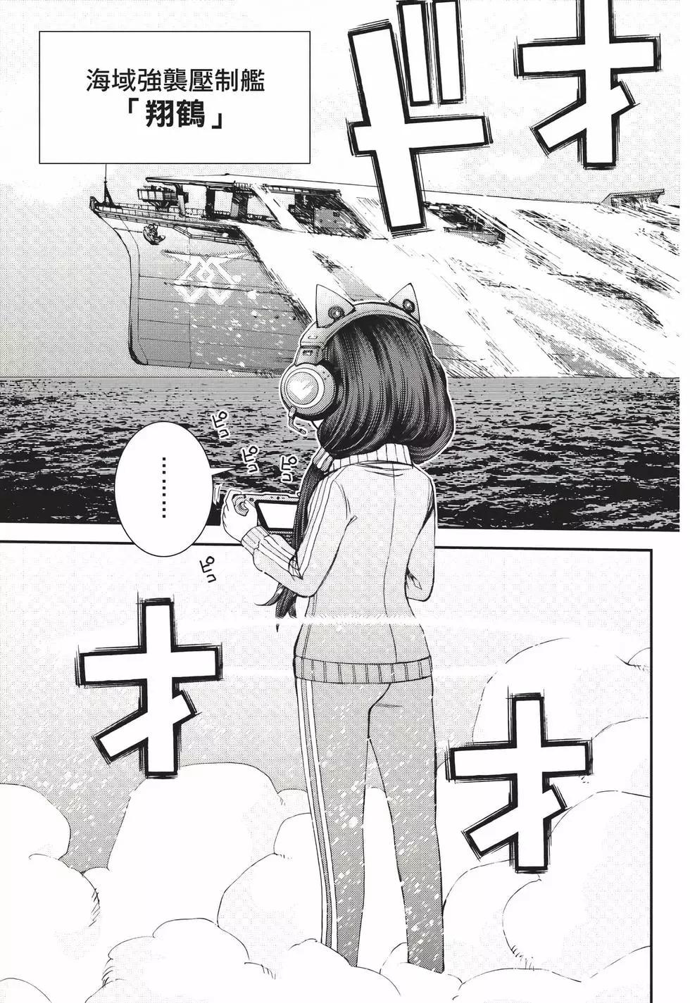 第 62 页