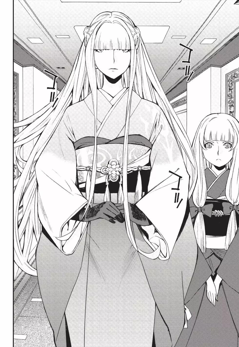 第 77 页