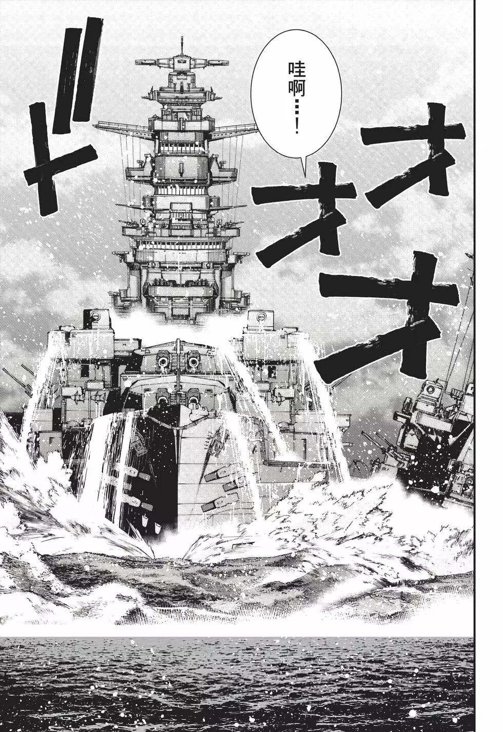 第 98 页