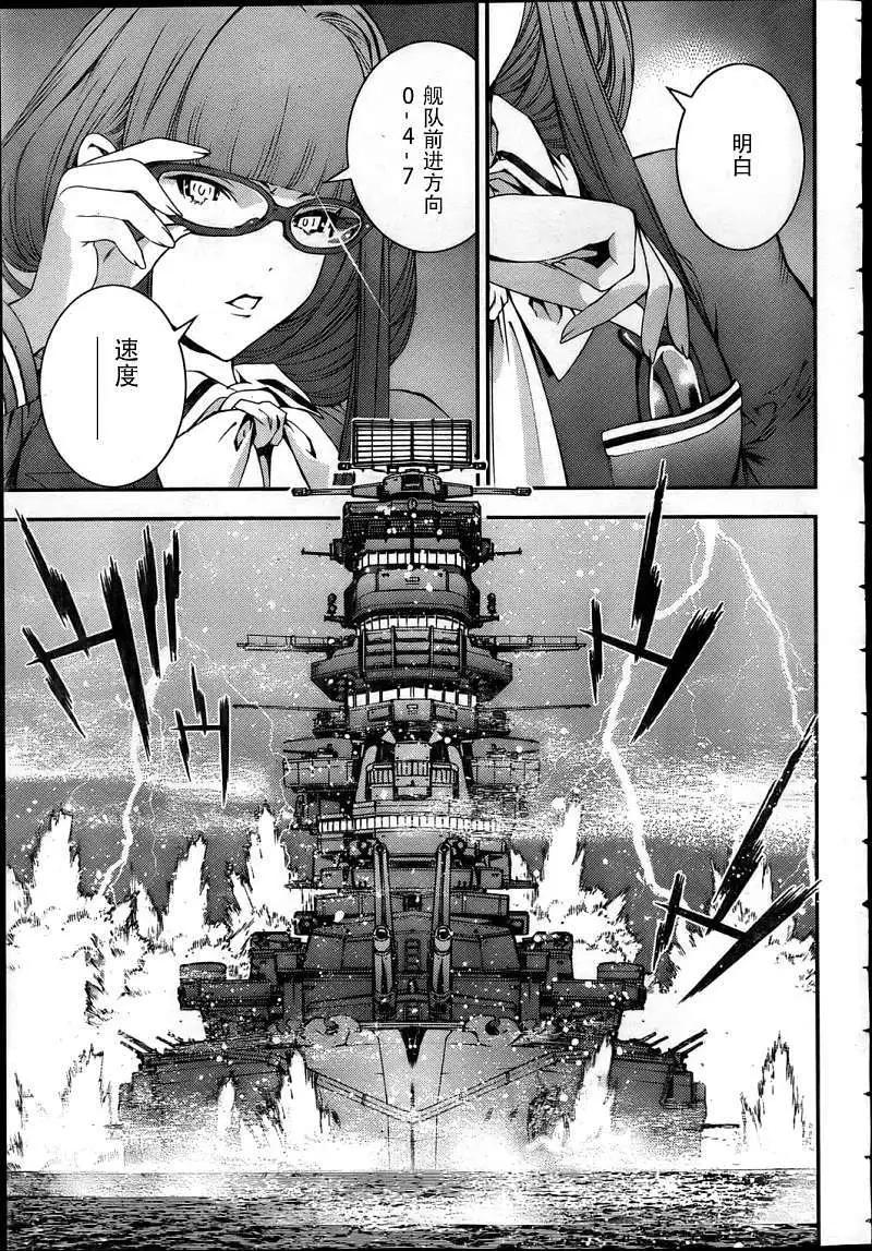 第 27 页