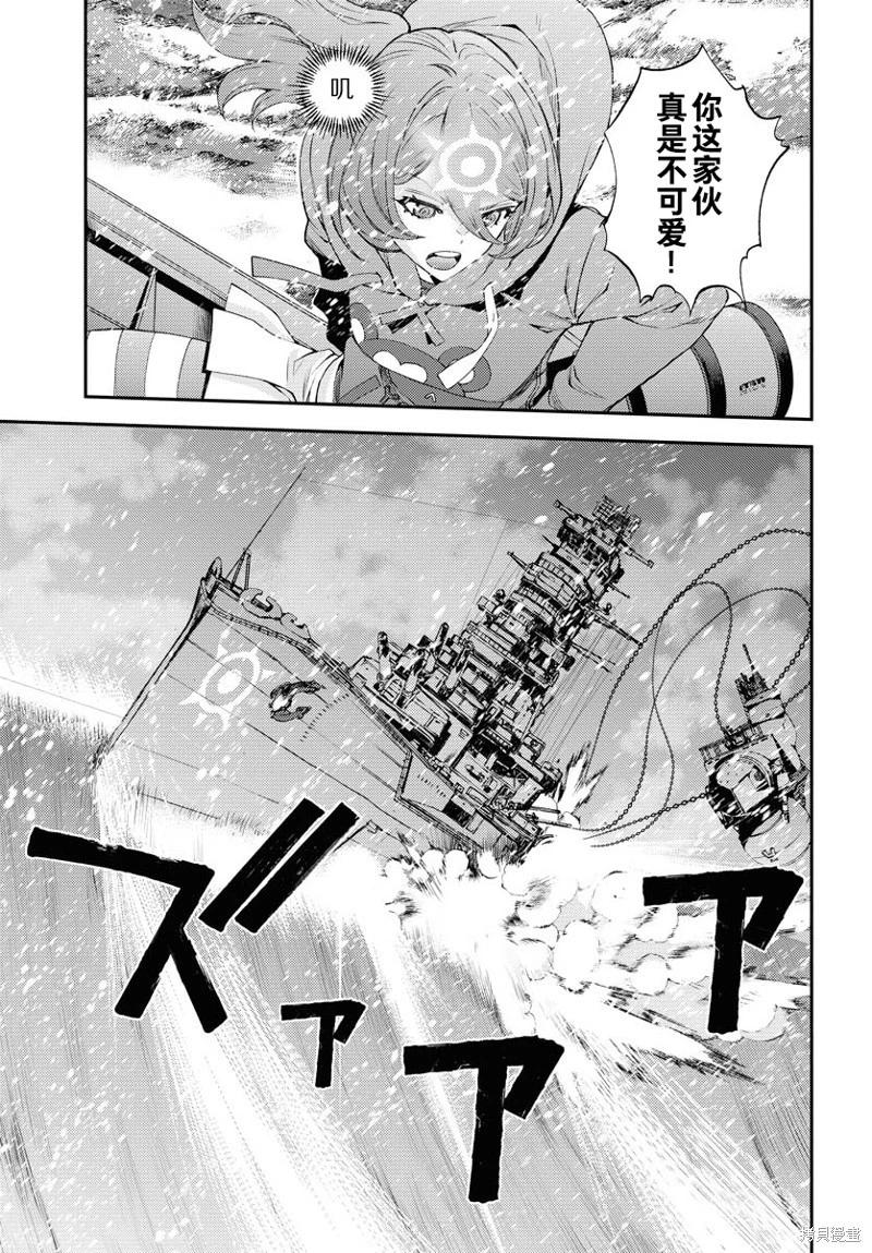 第 22 页