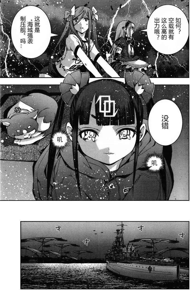 第 27 页