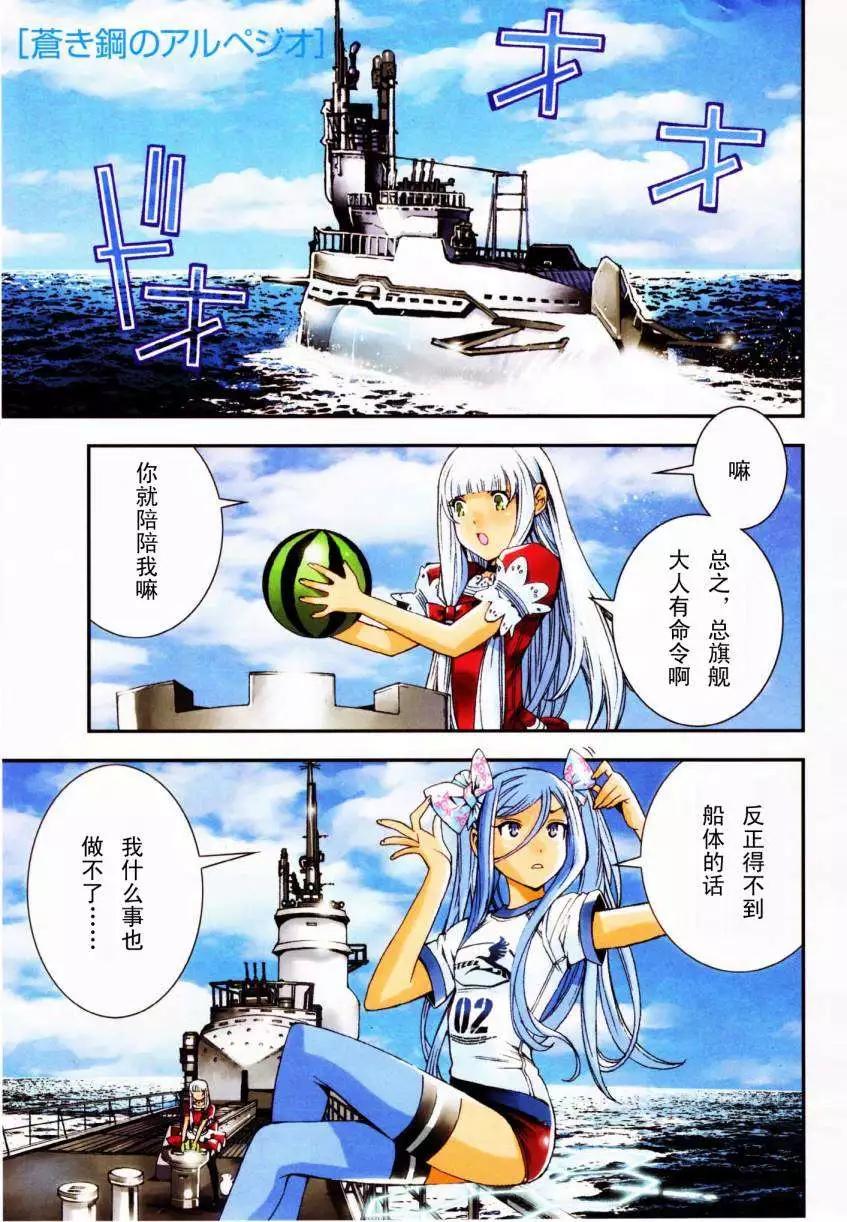 第 5 页