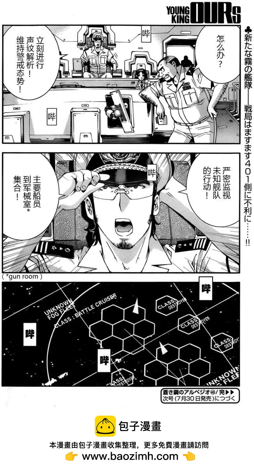 第 30 页