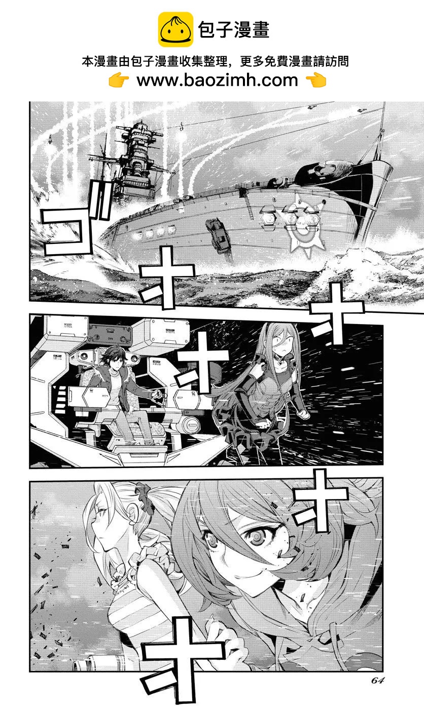 第 24 页