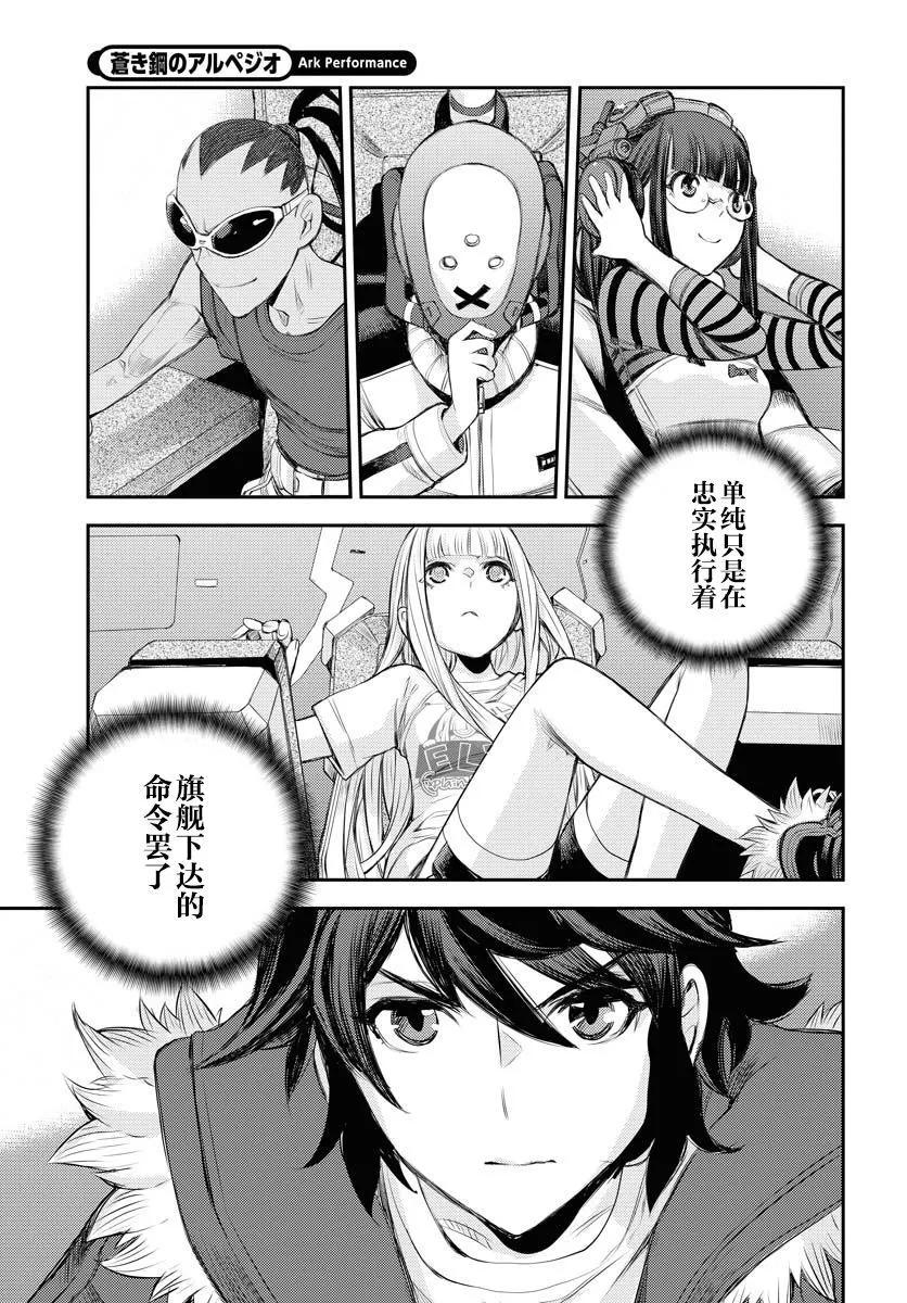 第 35 页