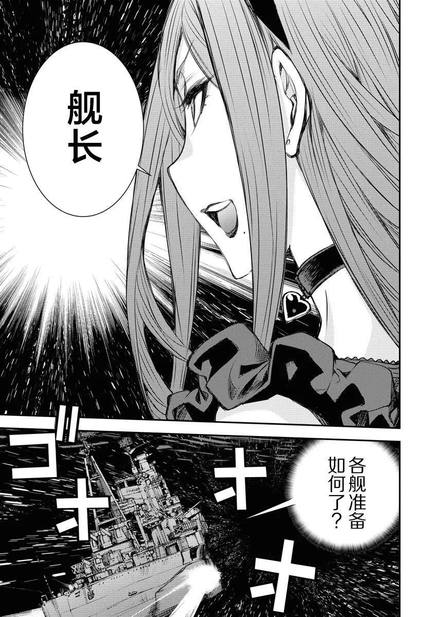 第 37 页