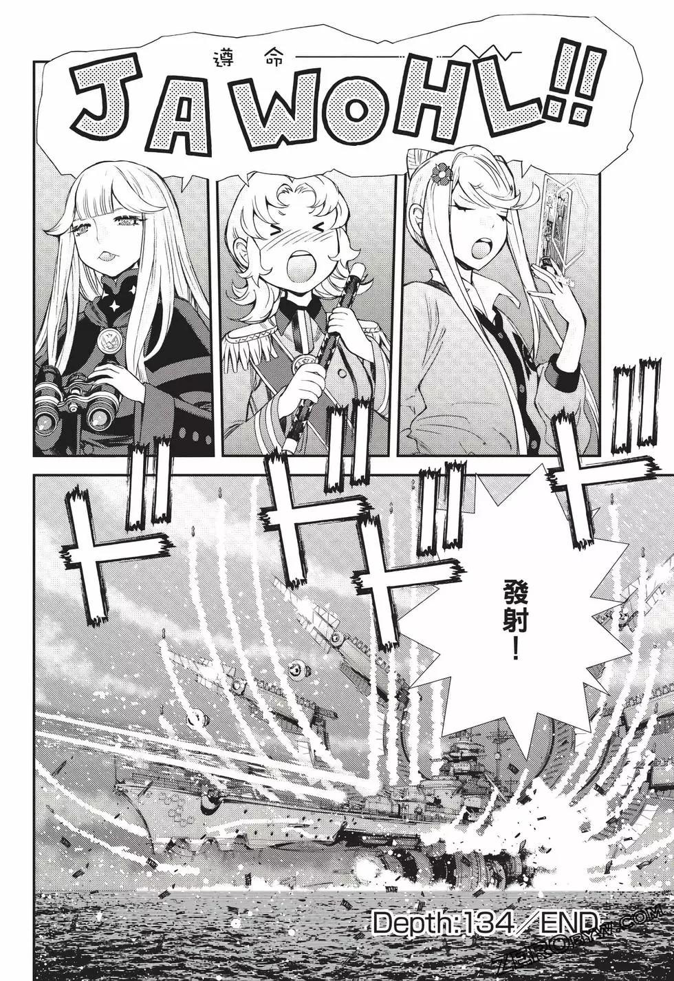 第 101 页