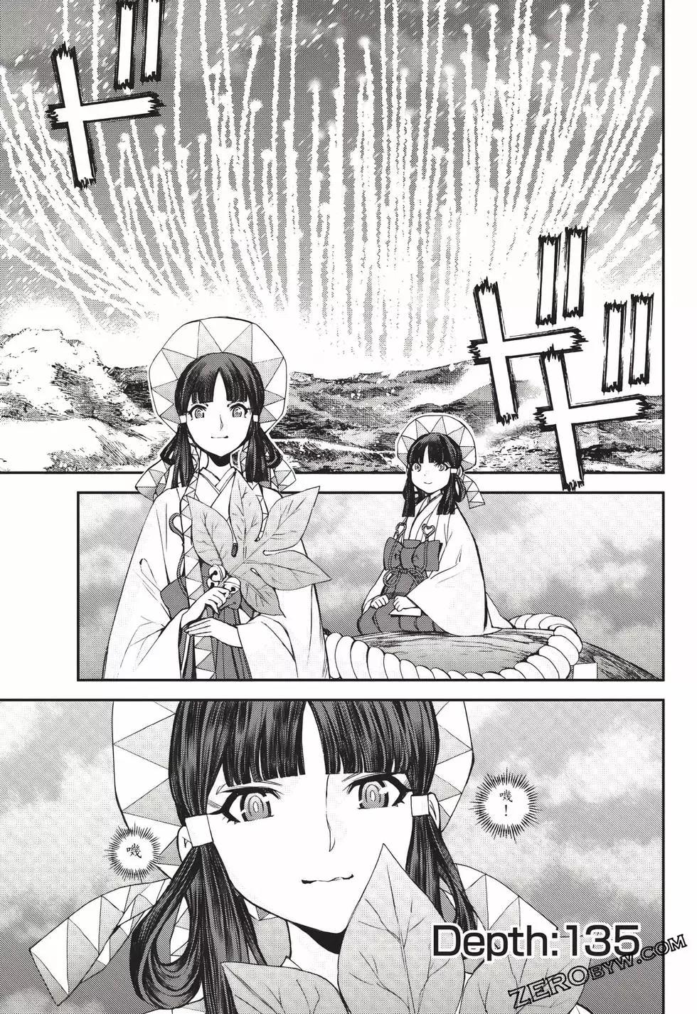 第 102 页