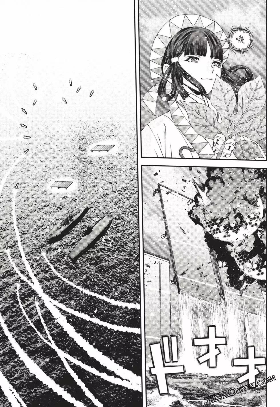 第 106 页