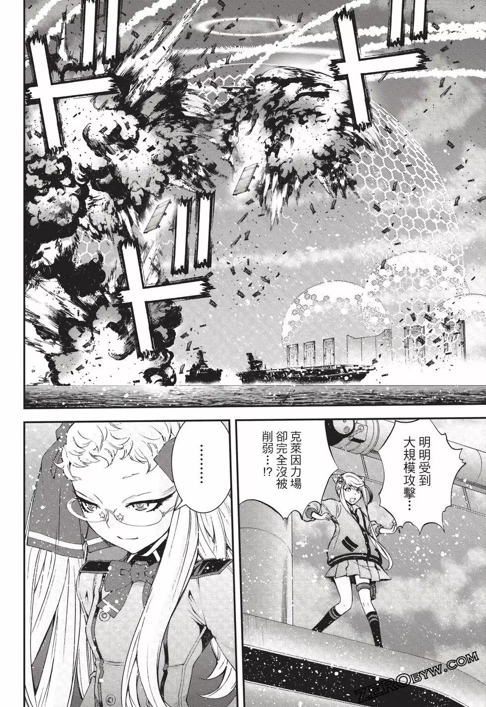 第 107 页