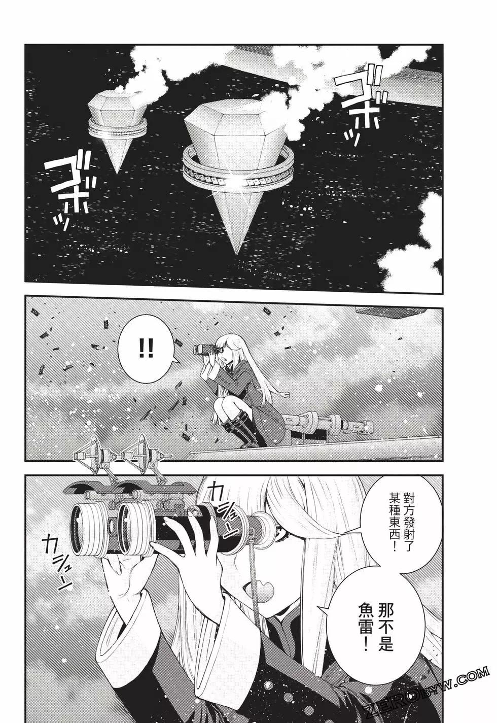 第 109 页