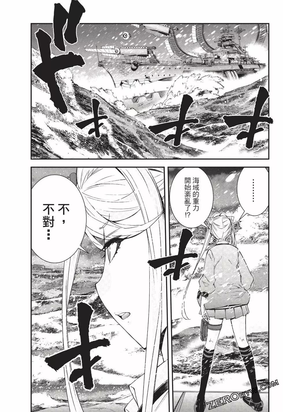 第 114 页