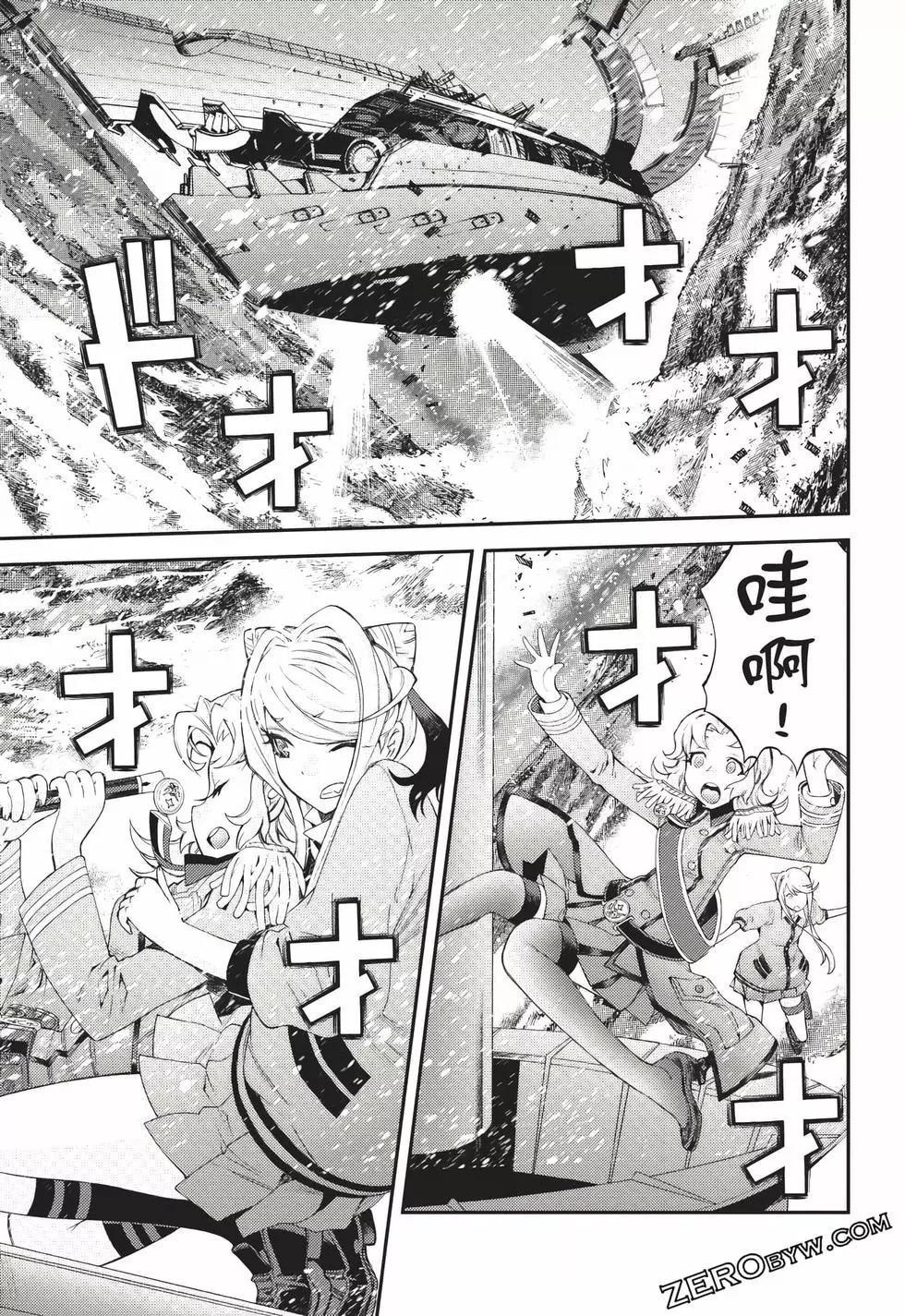 第 124 页