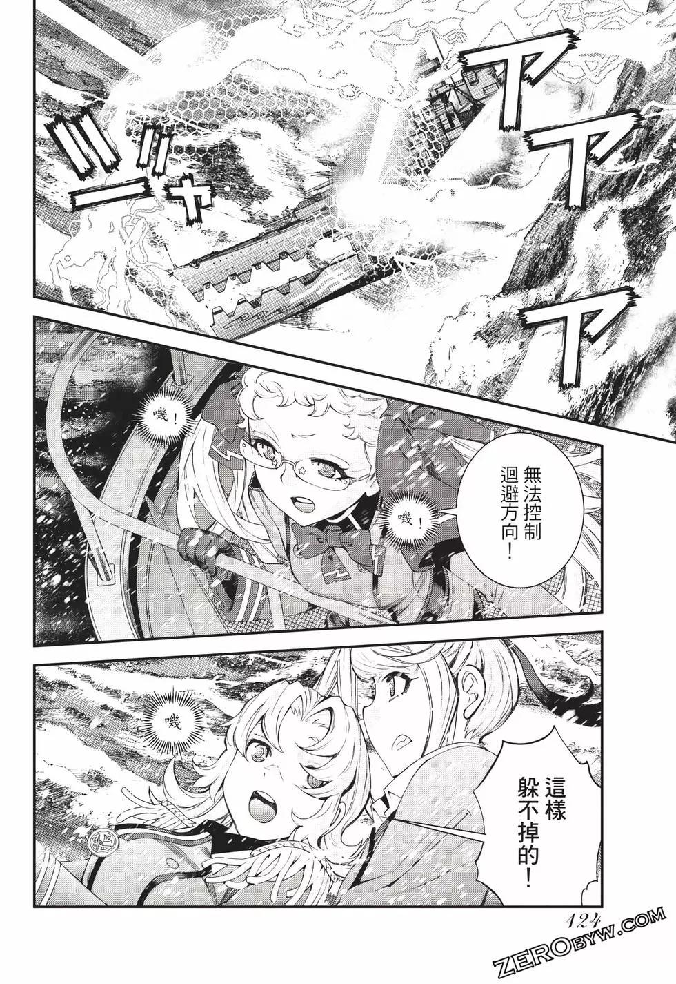 第 125 页