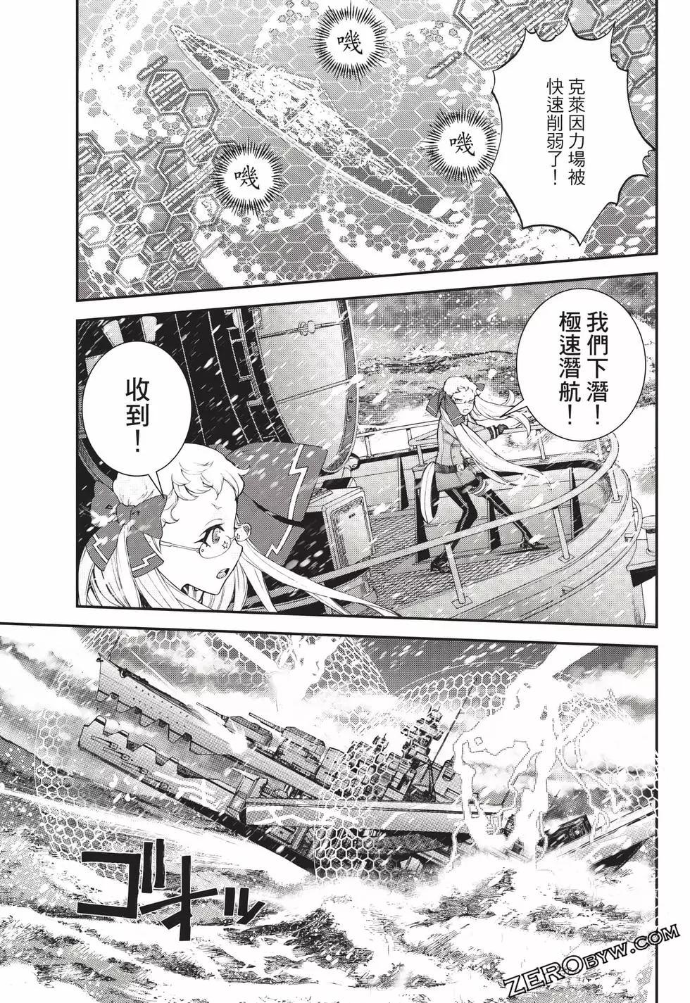 第 126 页