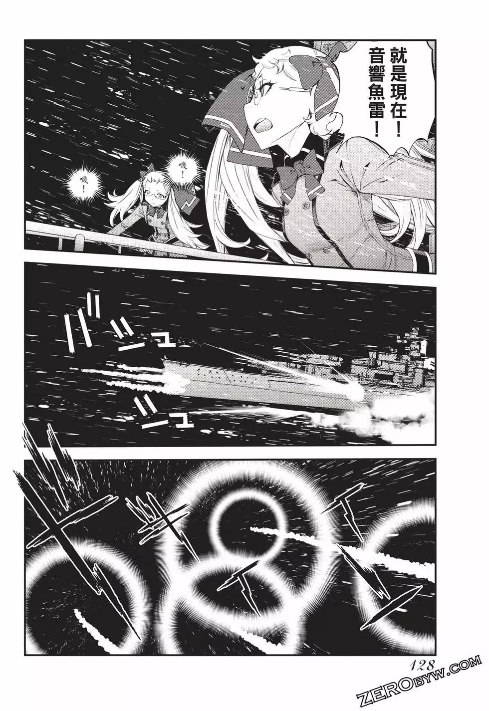 第 129 页