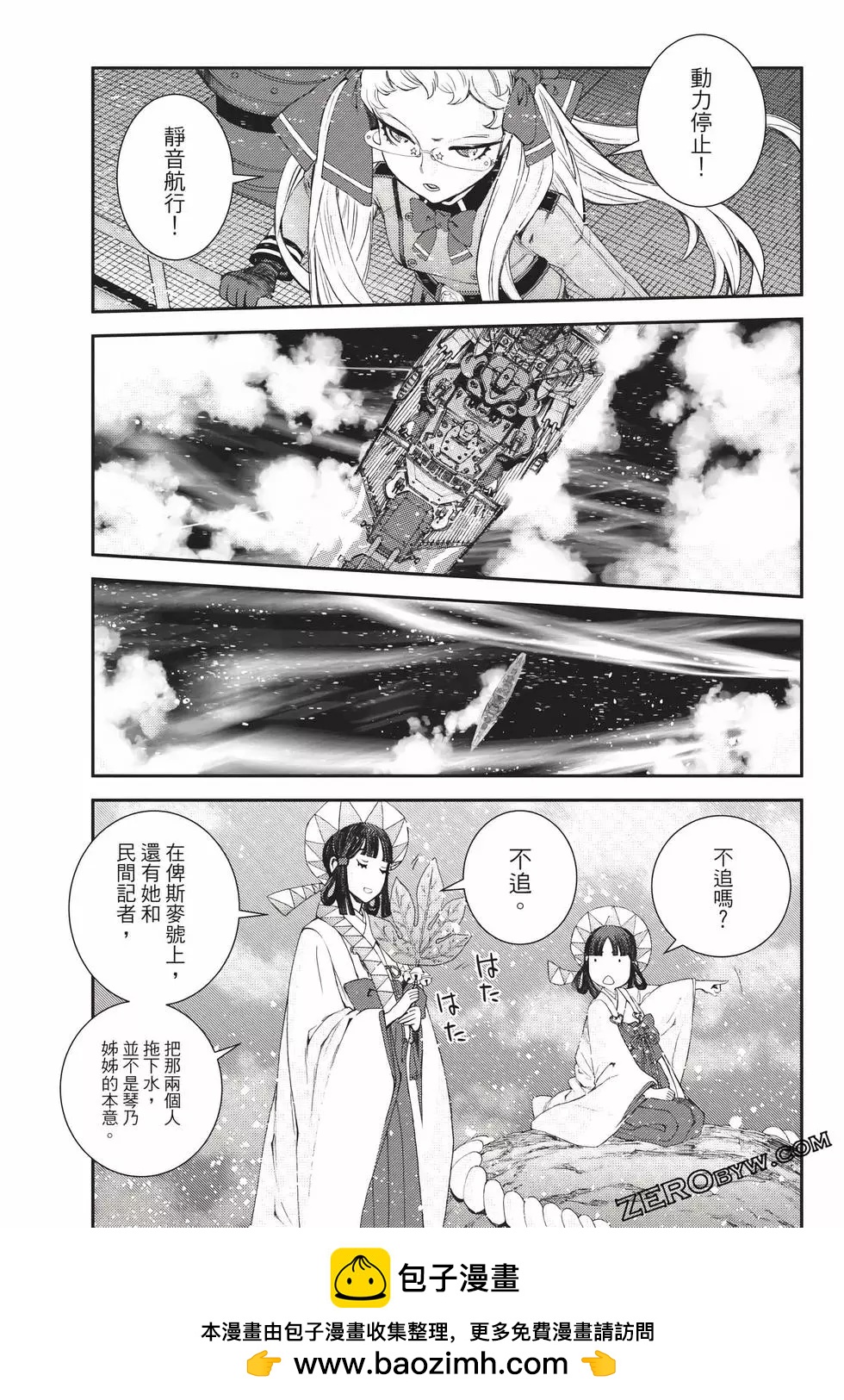 第 130 页
