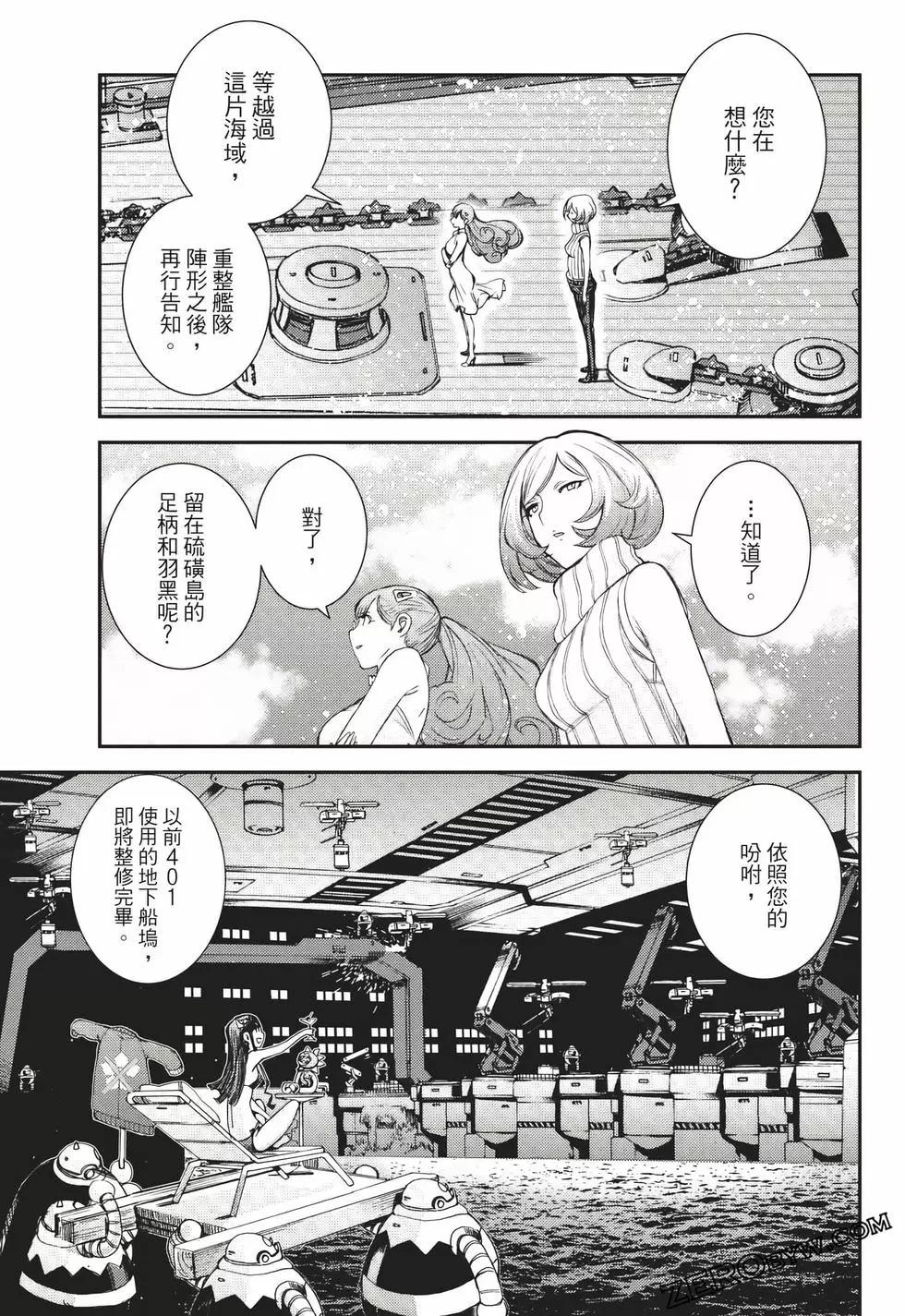 第 140 页
