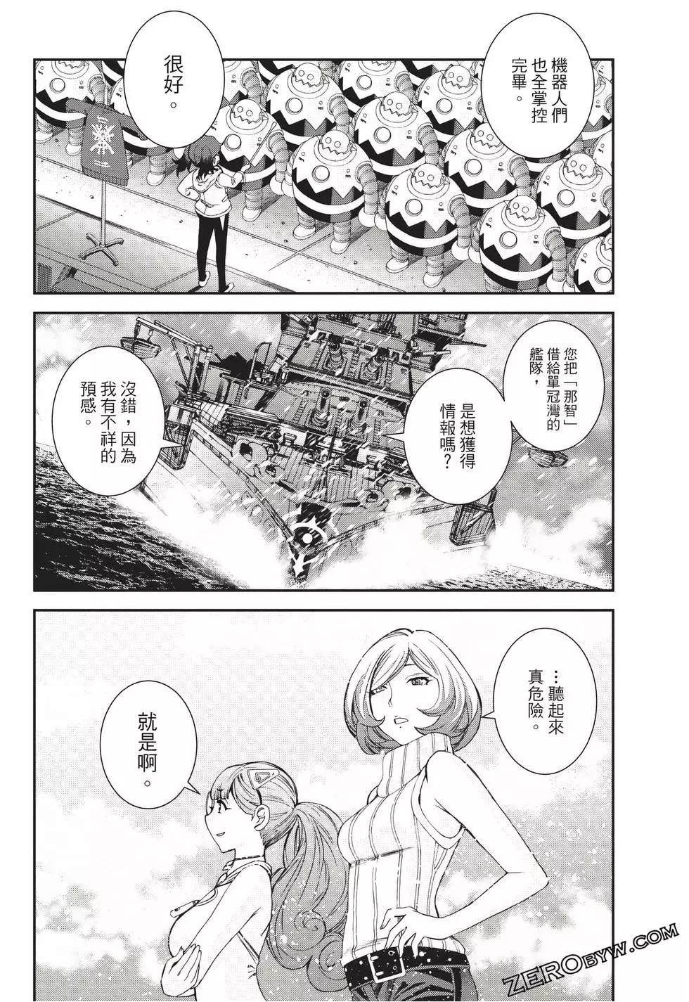 第 141 页