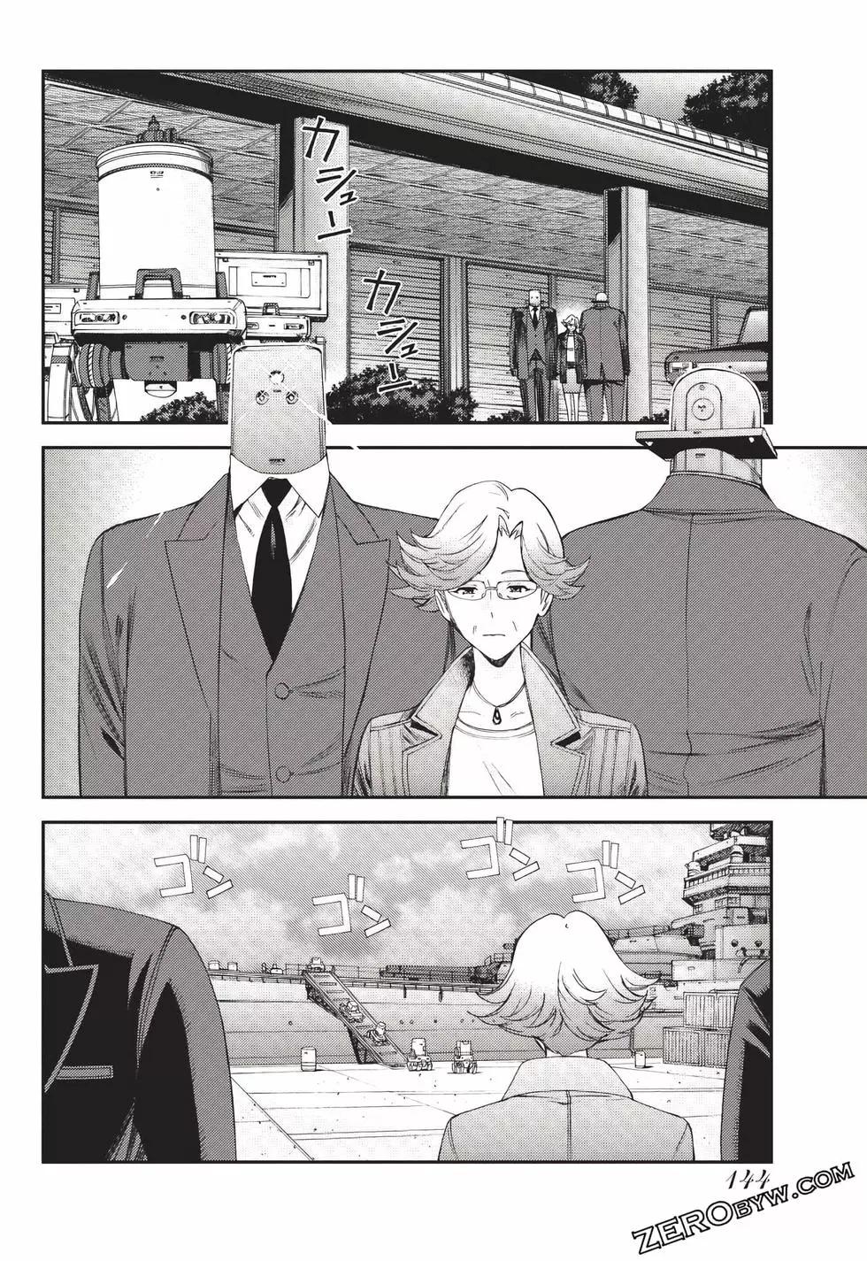 第 145 页