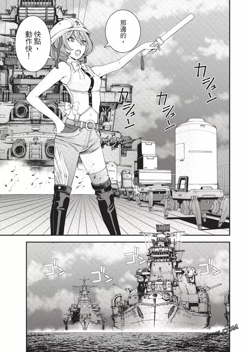 第 146 页