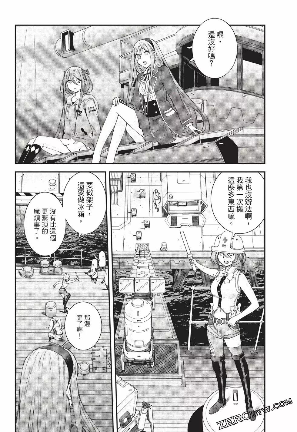 第 147 页