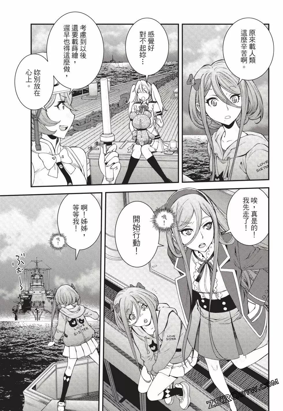 第 148 页