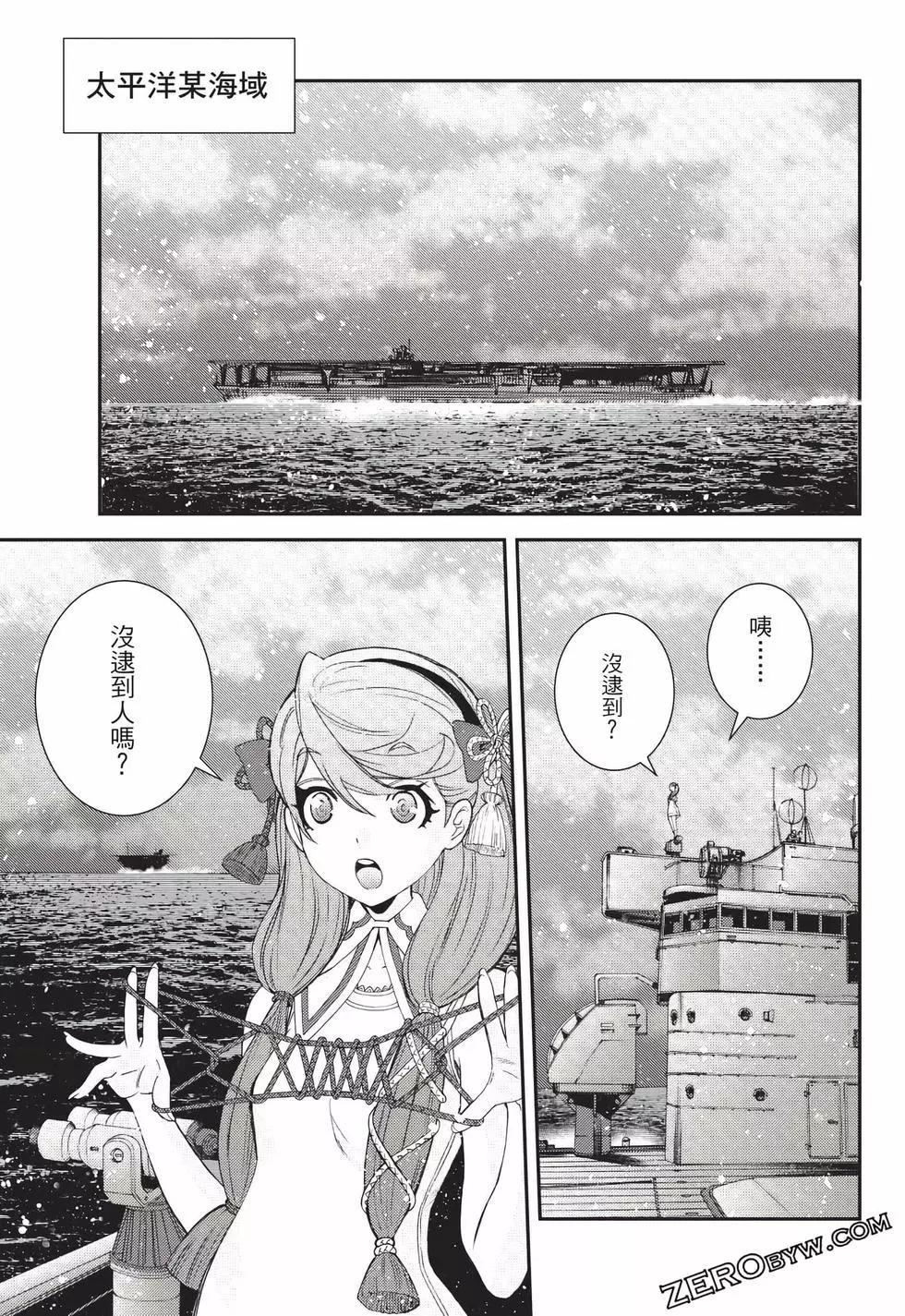 第 152 页