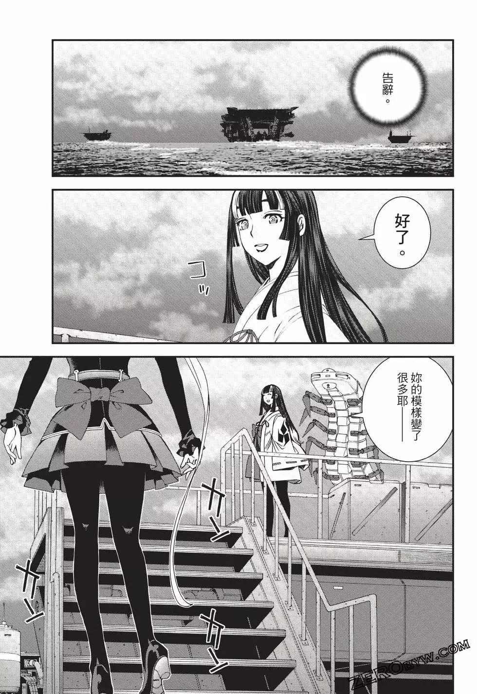 第 156 页