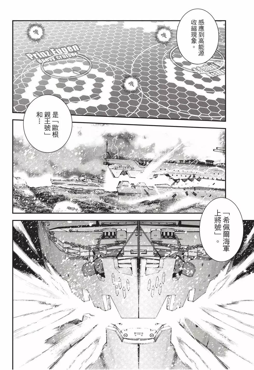 第 25 页
