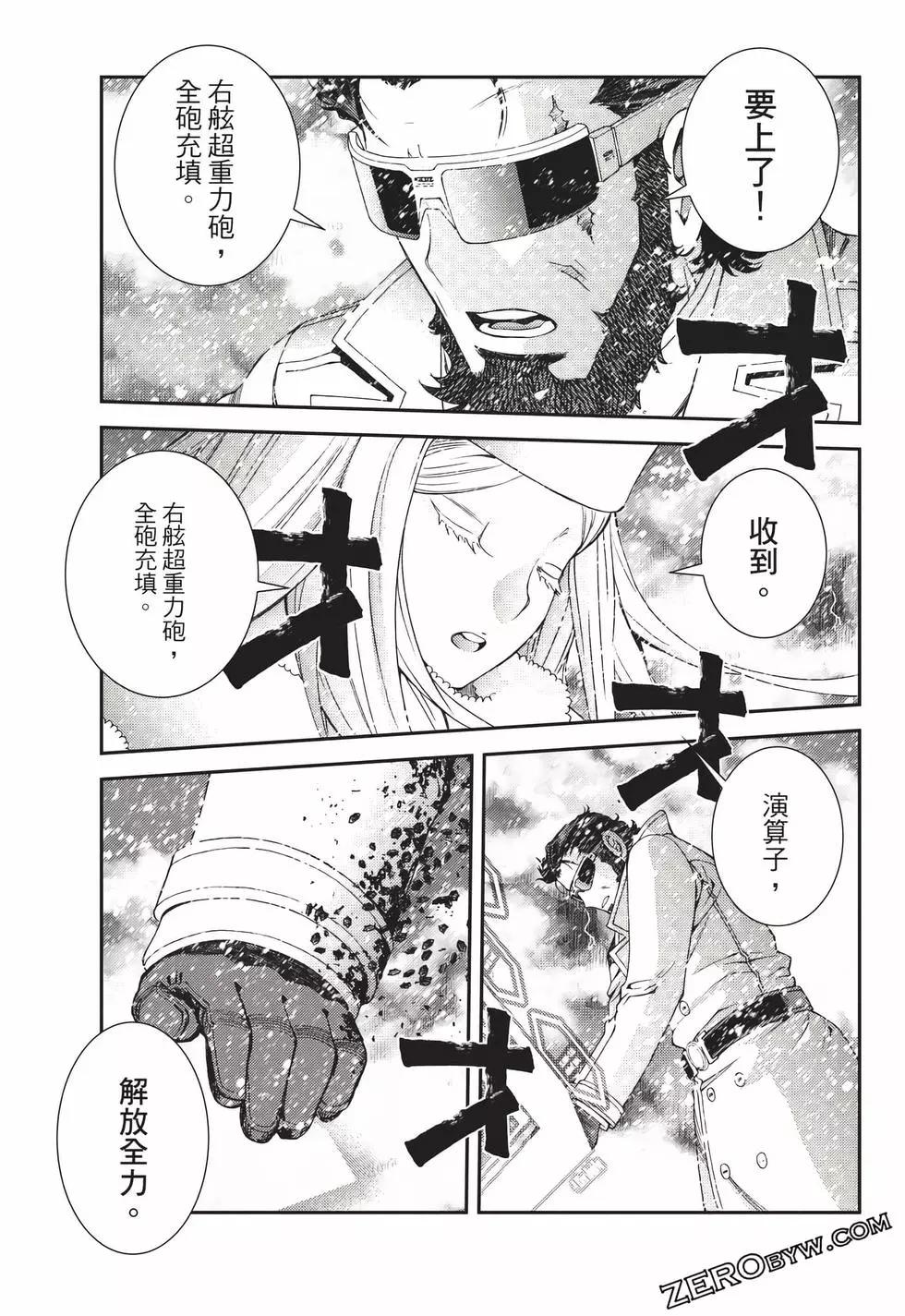 第 32 页