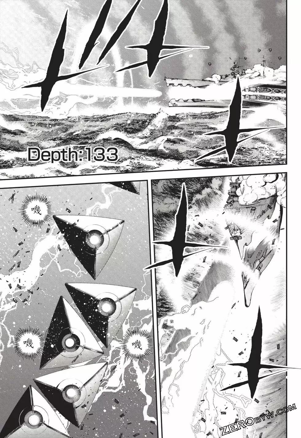 第 38 页